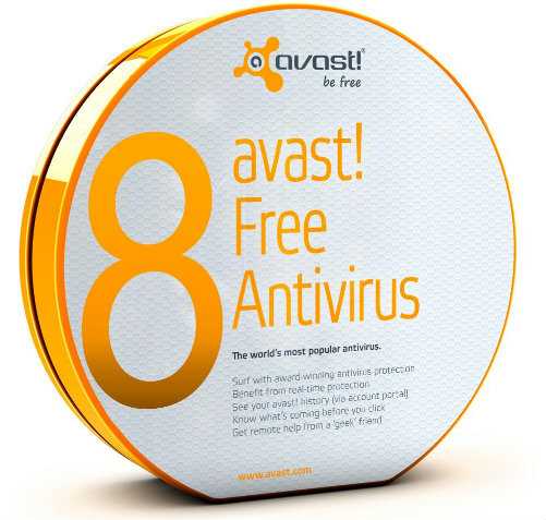 скачайте бесплатно защиту для вашего ПК на 2013 г. скачать бесплатно avast Free antivirus